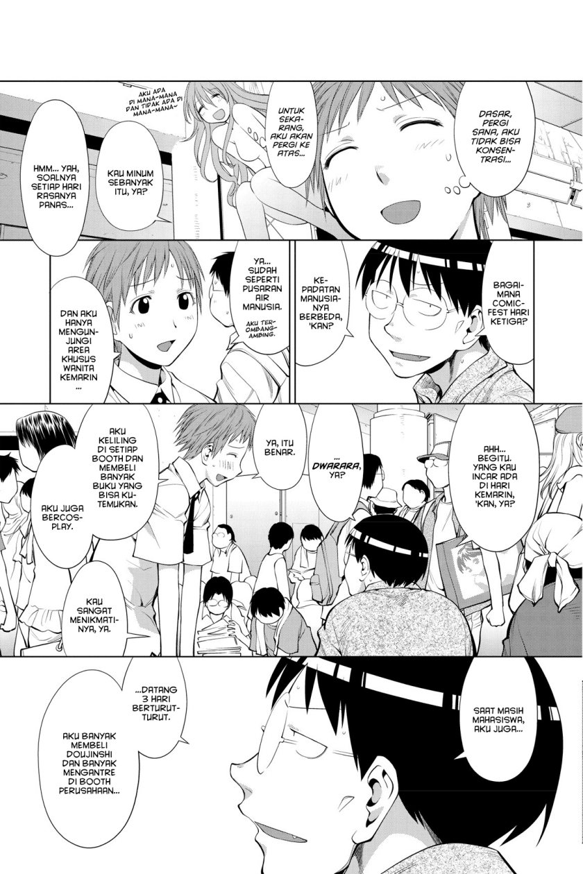 Genshiken – The Society for the Study of Modern Visual Culture chapter 65