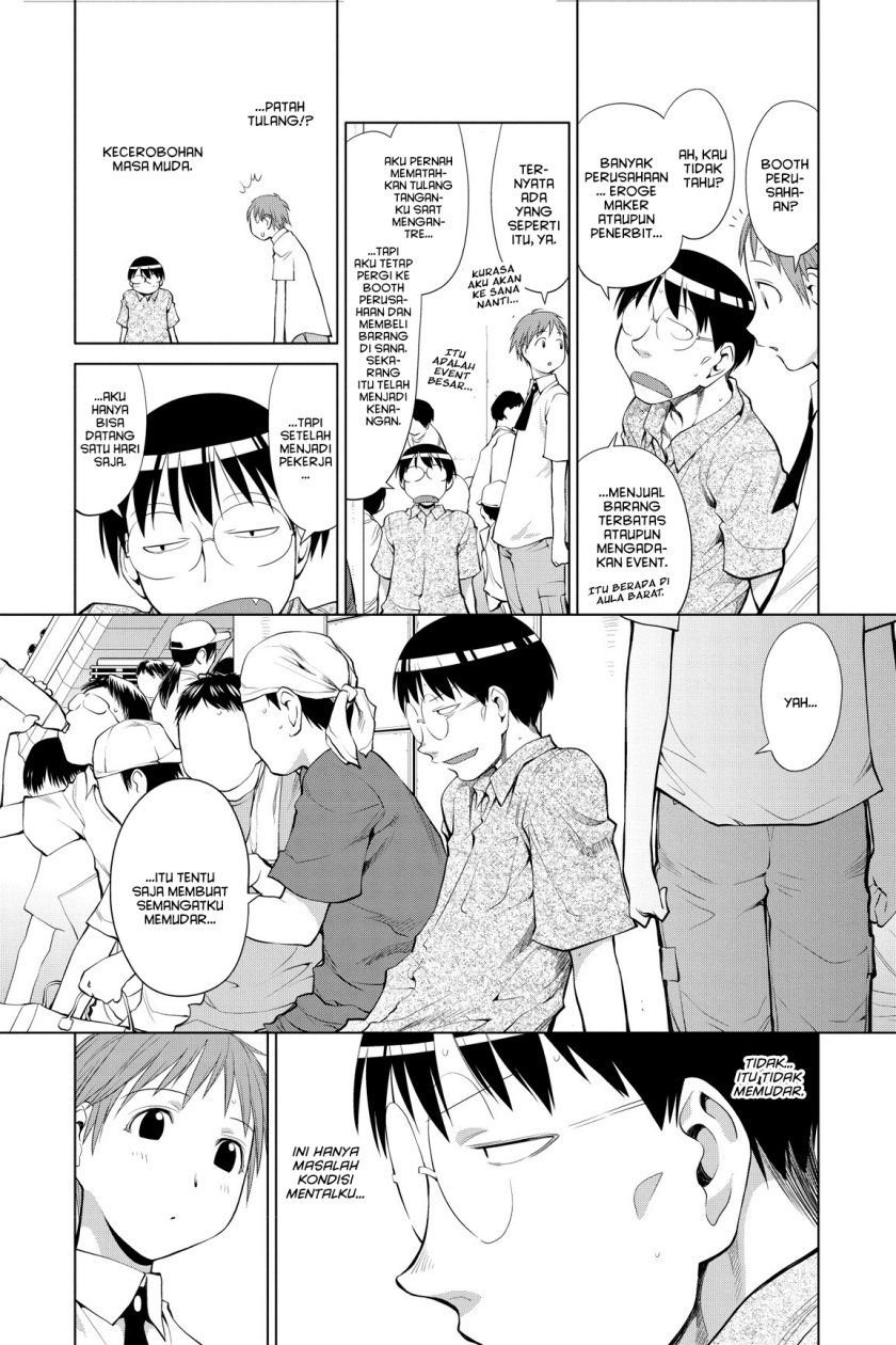 Genshiken – The Society for the Study of Modern Visual Culture chapter 65