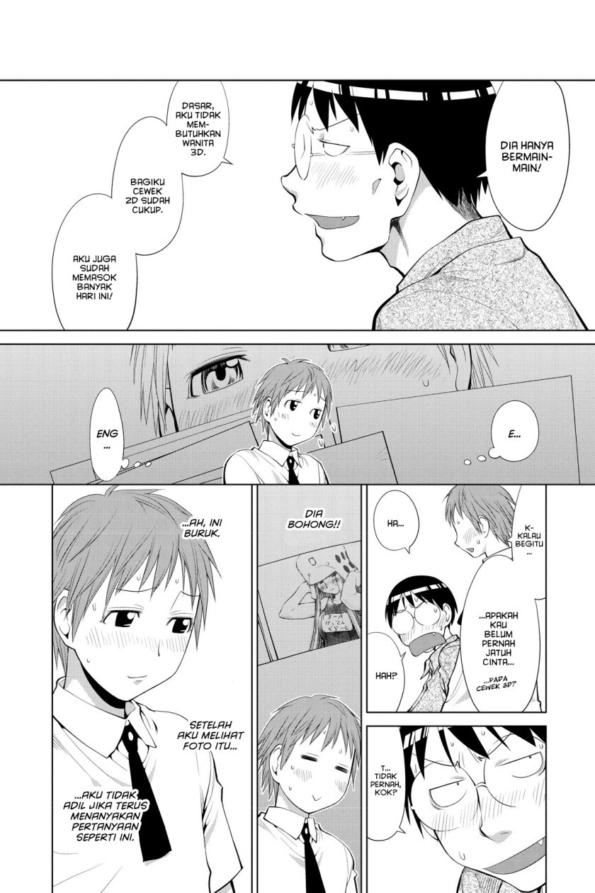 Genshiken – The Society for the Study of Modern Visual Culture chapter 65