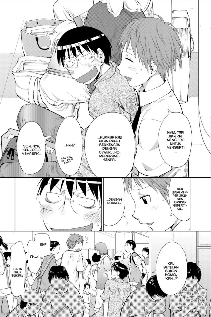 Genshiken – The Society for the Study of Modern Visual Culture chapter 65