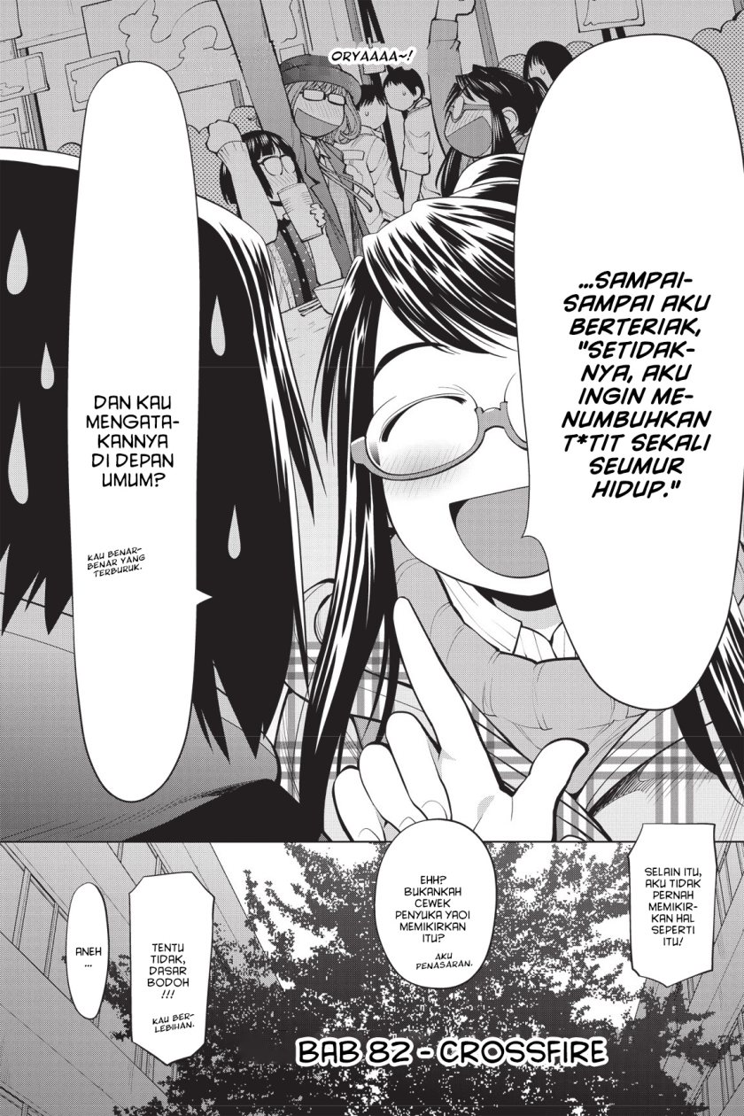 Genshiken – The Society for the Study of Modern Visual Culture Chapter 82 Bahasa Indonesia
