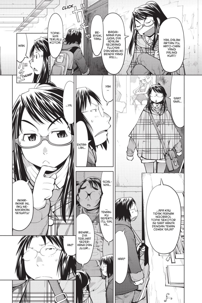 Genshiken – The Society for the Study of Modern Visual Culture Chapter 82 Bahasa Indonesia