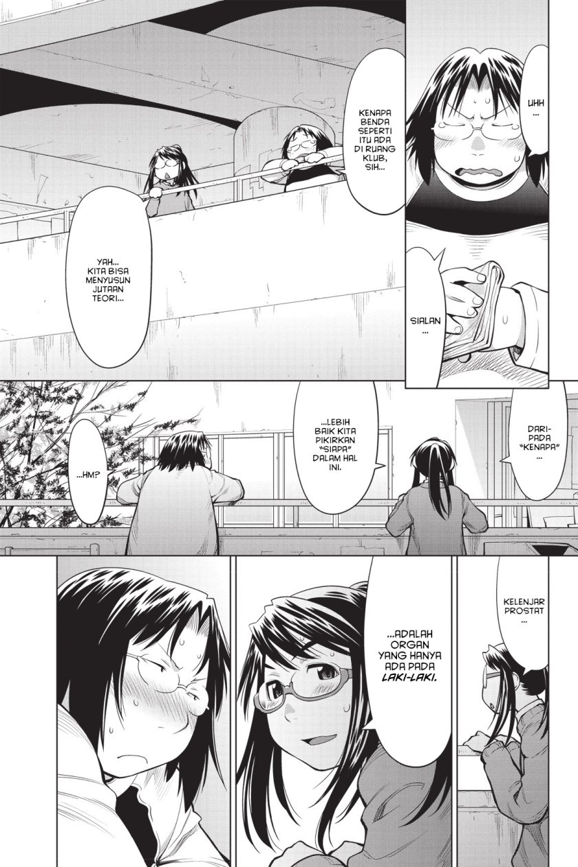 Genshiken – The Society for the Study of Modern Visual Culture Chapter 82 Bahasa Indonesia