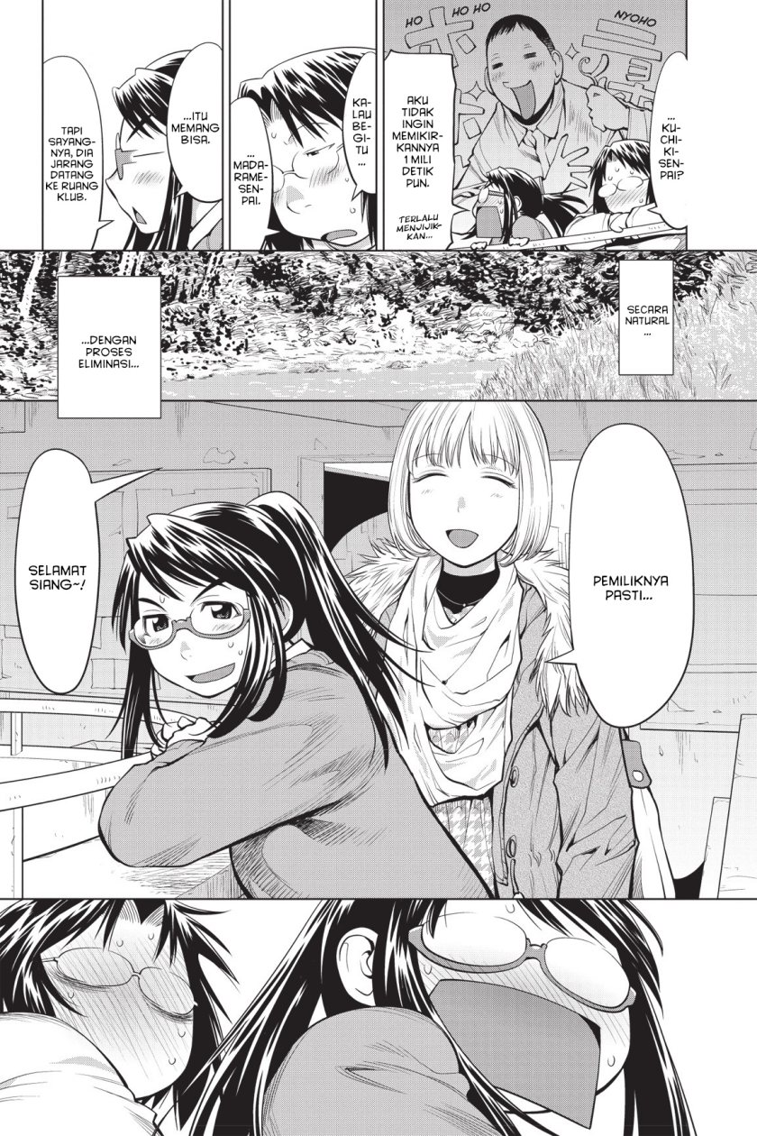 Genshiken – The Society for the Study of Modern Visual Culture Chapter 82 Bahasa Indonesia