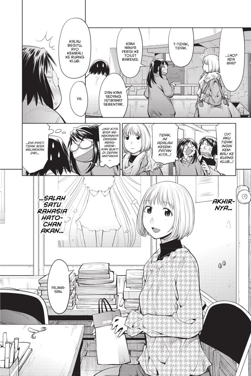 Genshiken – The Society for the Study of Modern Visual Culture Chapter 82 Bahasa Indonesia