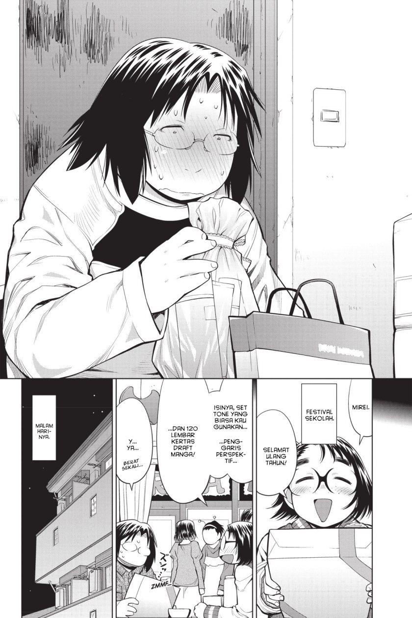 Genshiken – The Society for the Study of Modern Visual Culture Chapter 82 Bahasa Indonesia