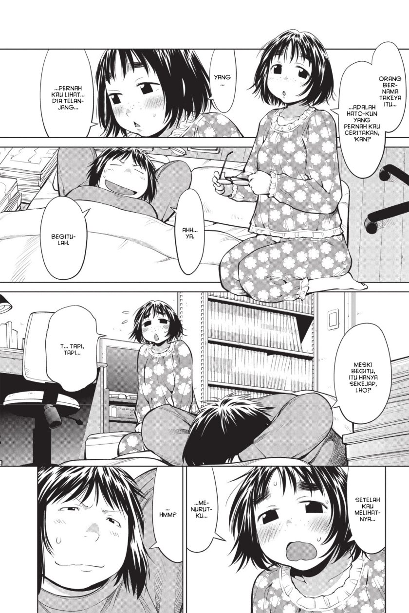 Genshiken – The Society for the Study of Modern Visual Culture Chapter 82 Bahasa Indonesia