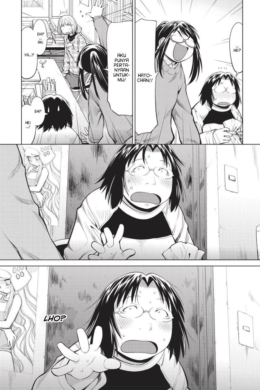 Genshiken – The Society for the Study of Modern Visual Culture Chapter 82 Bahasa Indonesia