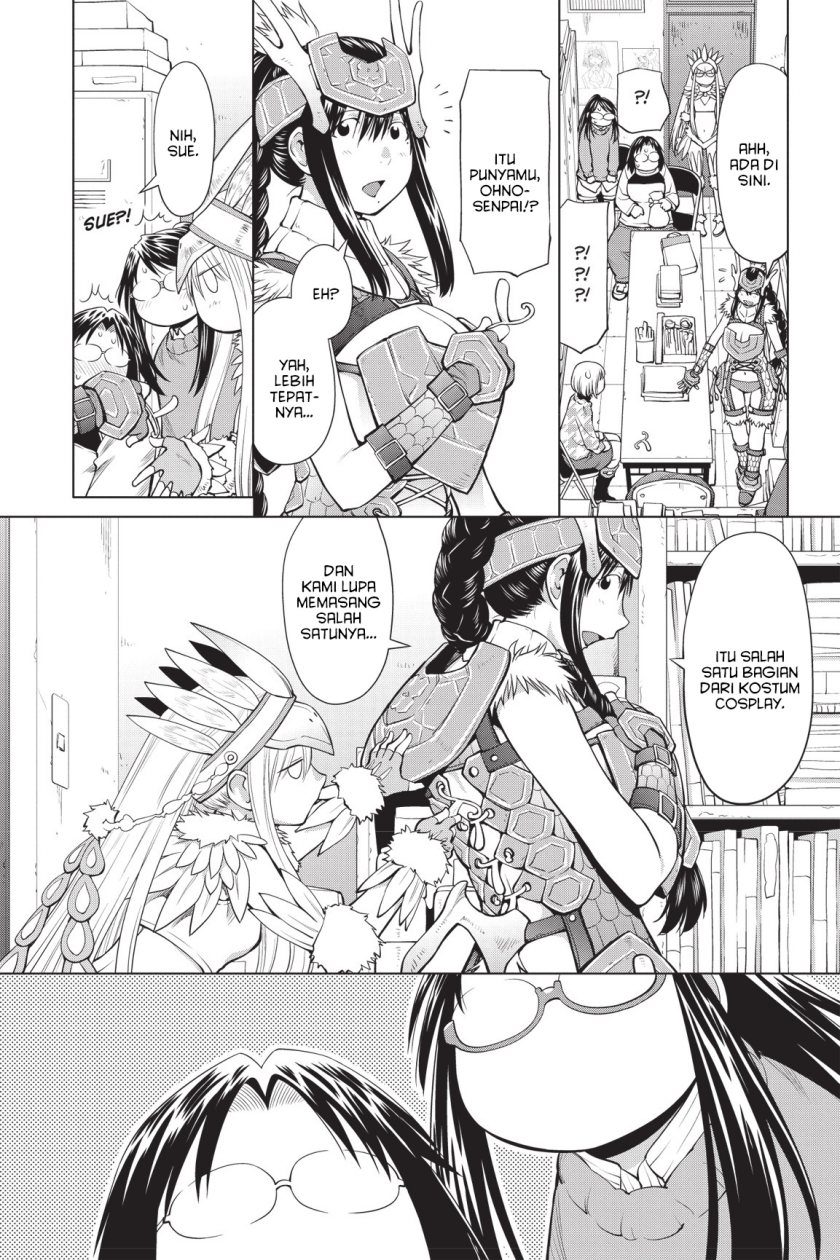Genshiken – The Society for the Study of Modern Visual Culture Chapter 82 Bahasa Indonesia