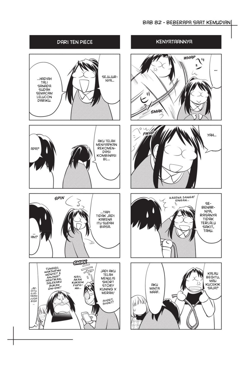 Genshiken – The Society for the Study of Modern Visual Culture Chapter 82 Bahasa Indonesia