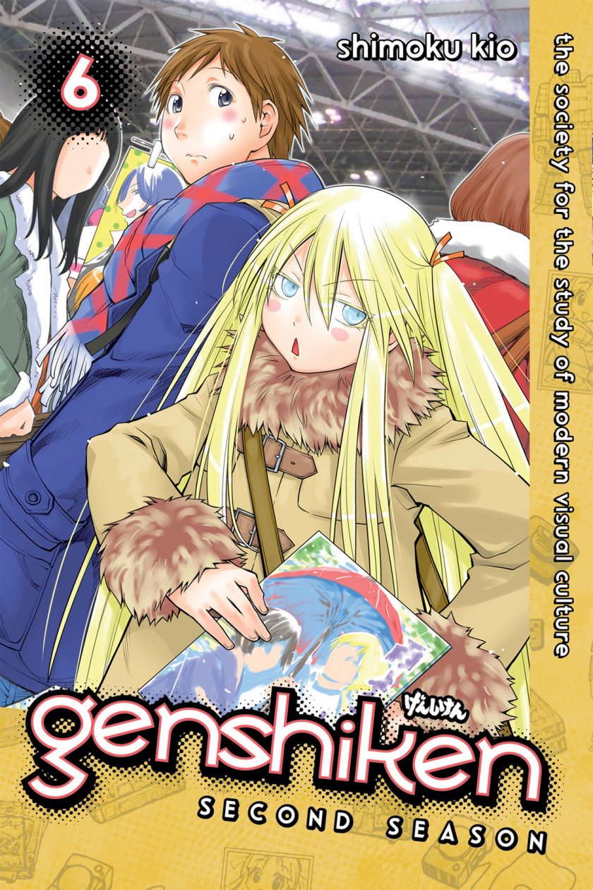 Genshiken – The Society for the Study of Modern Visual Culture chapter 86
