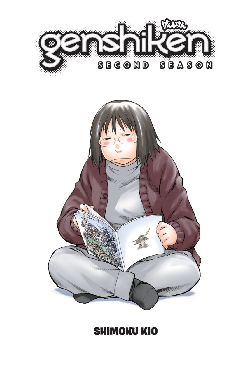 Genshiken – The Society for the Study of Modern Visual Culture chapter 86
