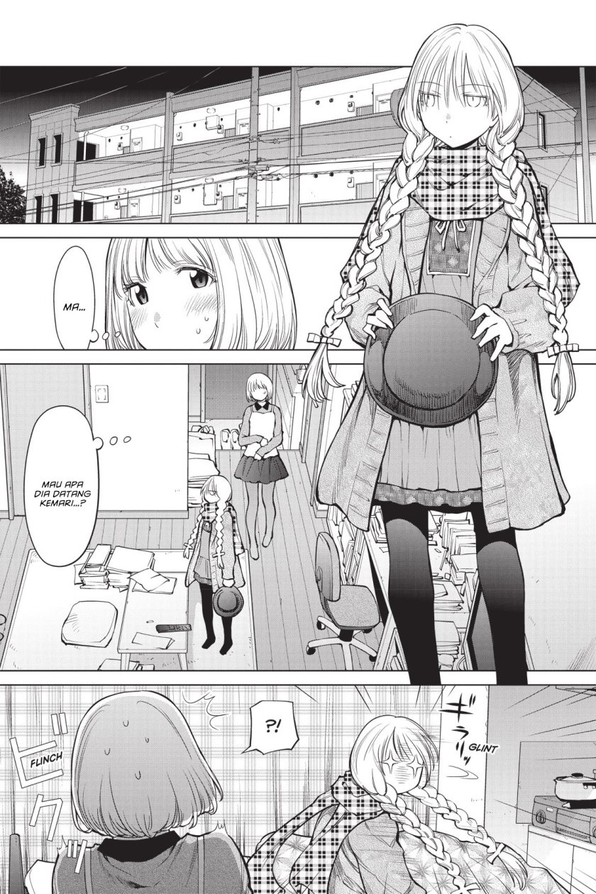 Genshiken – The Society for the Study of Modern Visual Culture chapter 86