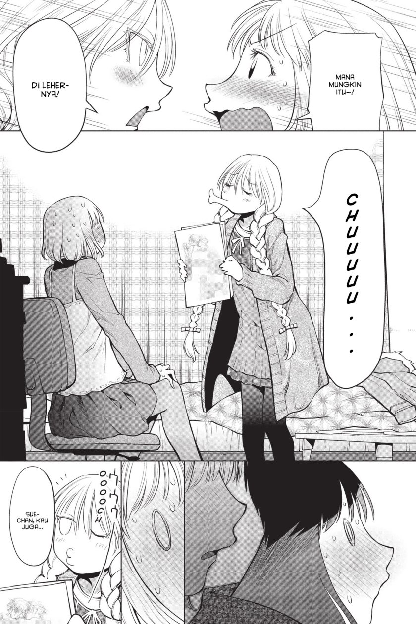 Genshiken – The Society for the Study of Modern Visual Culture chapter 86