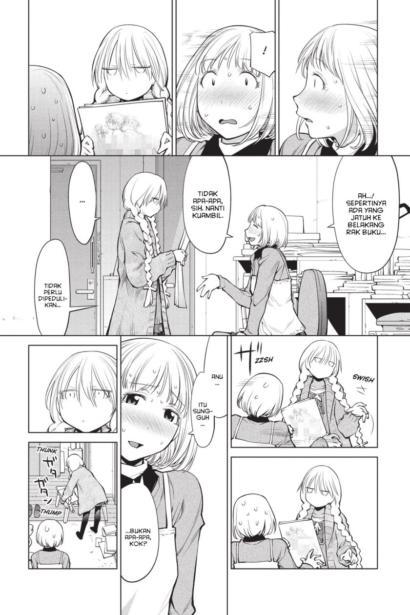 Genshiken – The Society for the Study of Modern Visual Culture chapter 86