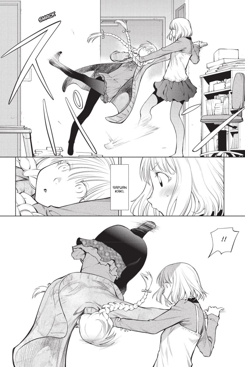 Genshiken – The Society for the Study of Modern Visual Culture chapter 86