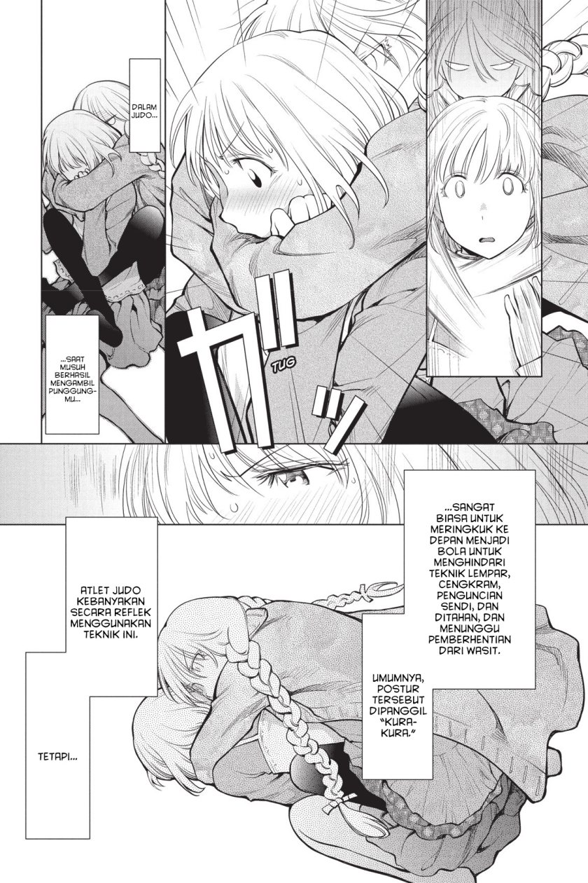 Genshiken – The Society for the Study of Modern Visual Culture chapter 86