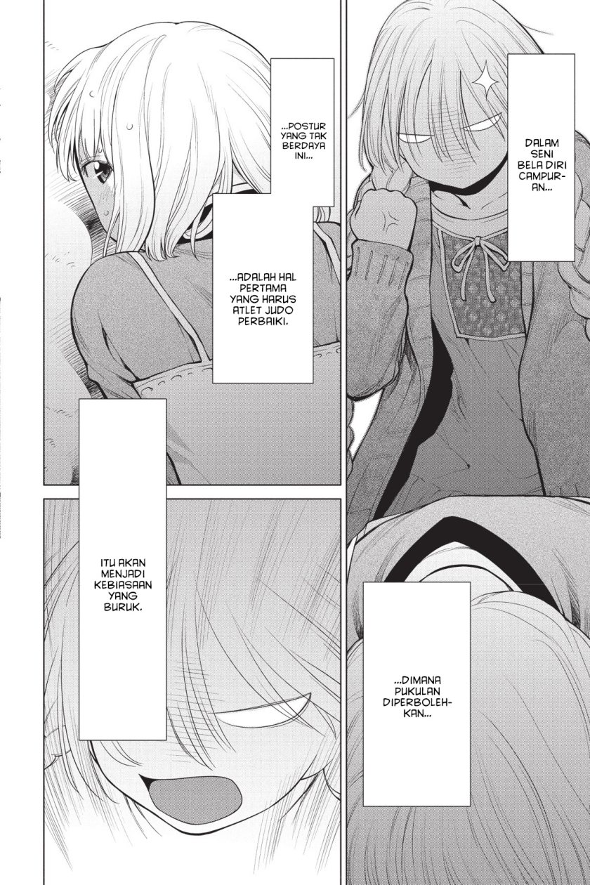 Genshiken – The Society for the Study of Modern Visual Culture chapter 86