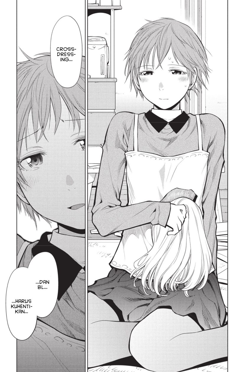 Genshiken – The Society for the Study of Modern Visual Culture chapter 86