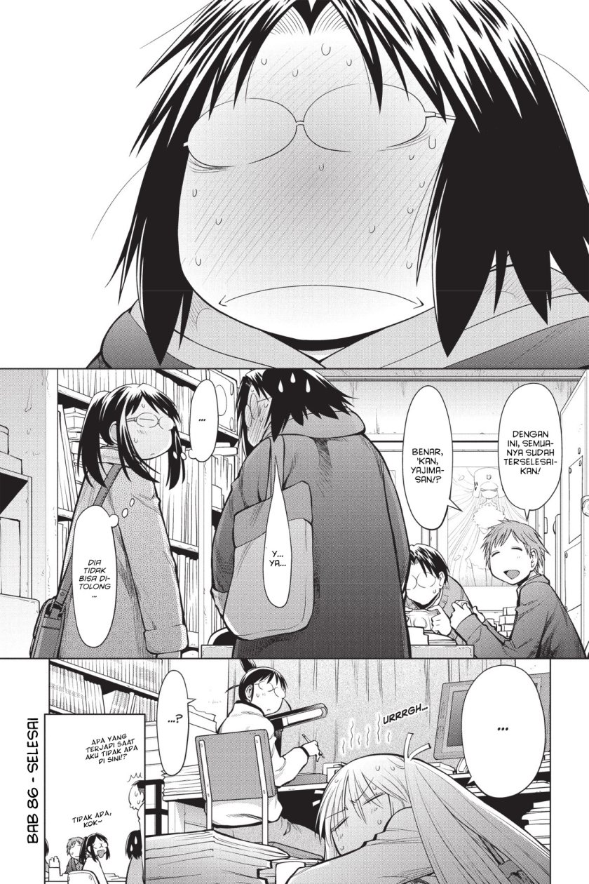Genshiken – The Society for the Study of Modern Visual Culture chapter 86