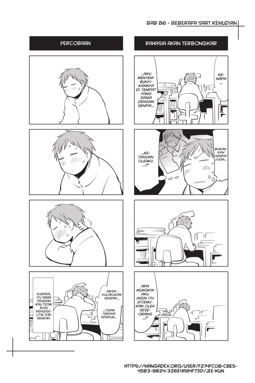Genshiken – The Society for the Study of Modern Visual Culture chapter 86