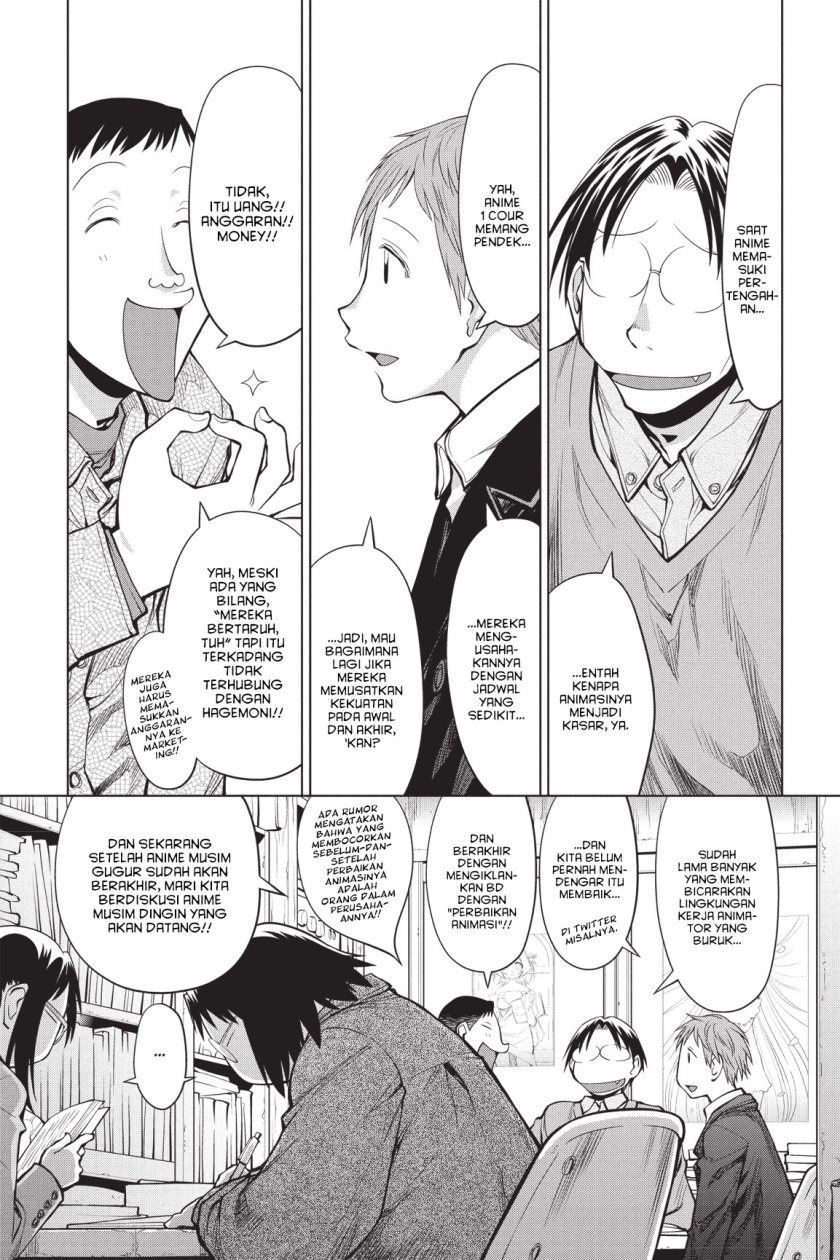 Genshiken – The Society for the Study of Modern Visual Culture Chapter 87 Bahasa Indonesia