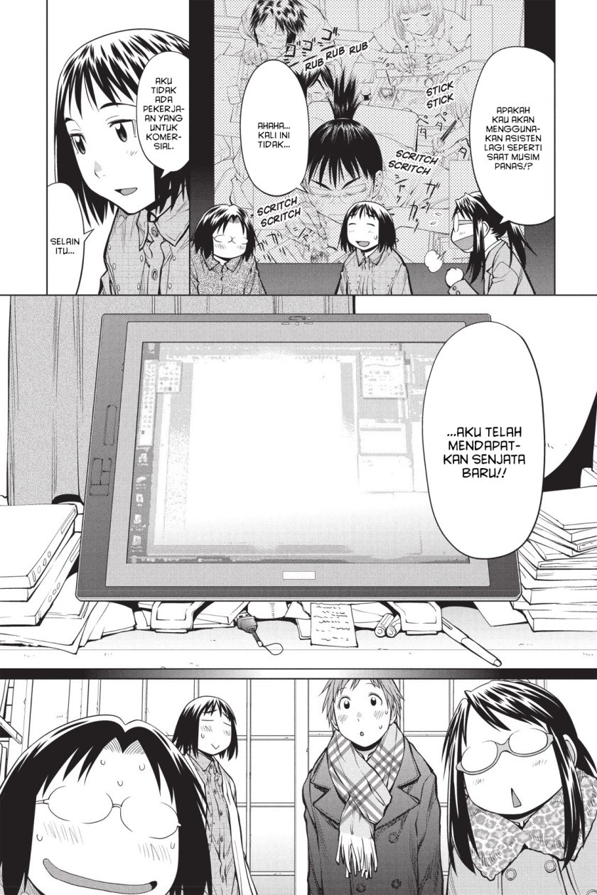Genshiken – The Society for the Study of Modern Visual Culture Chapter 87 Bahasa Indonesia