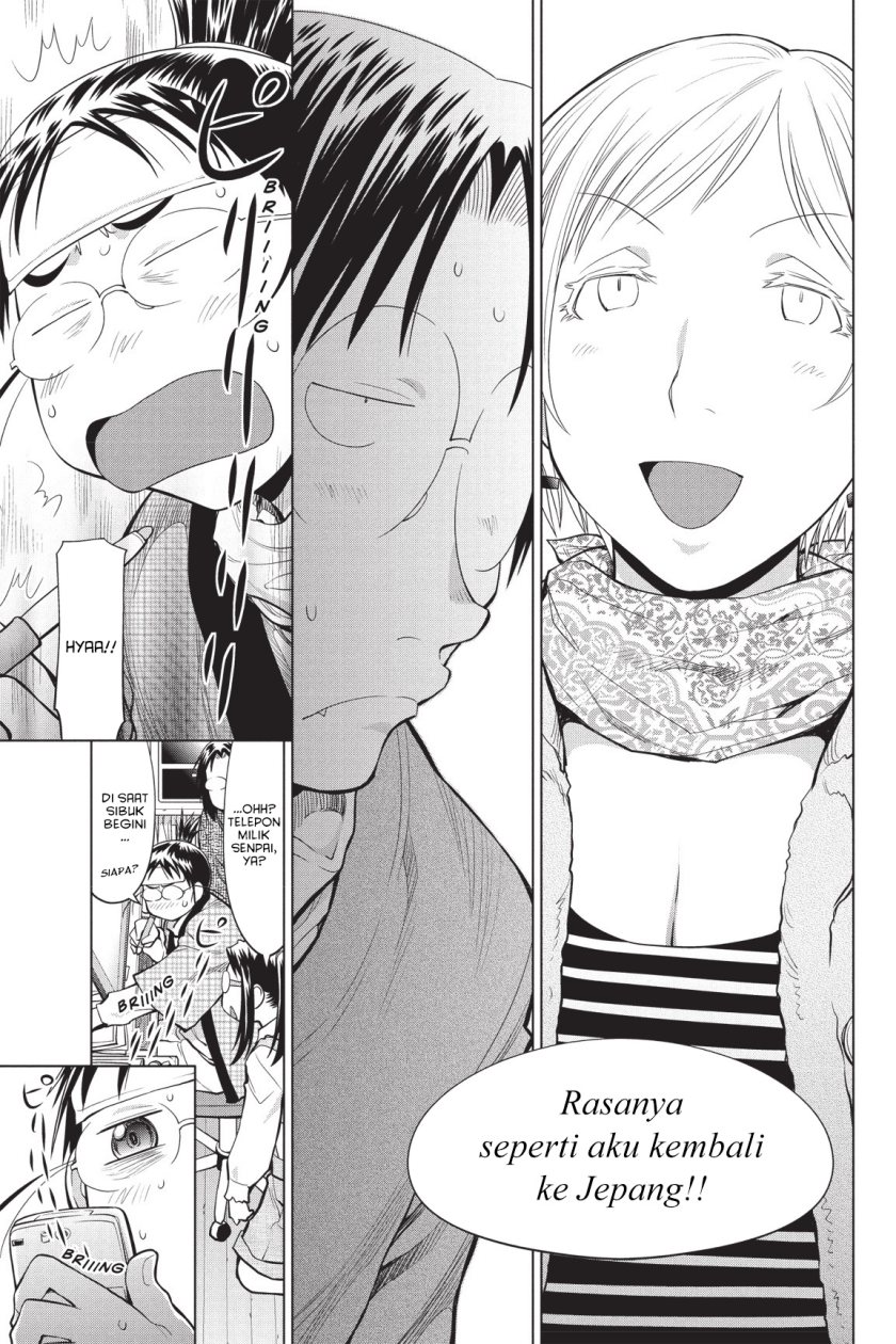 Genshiken – The Society for the Study of Modern Visual Culture Chapter 87 Bahasa Indonesia