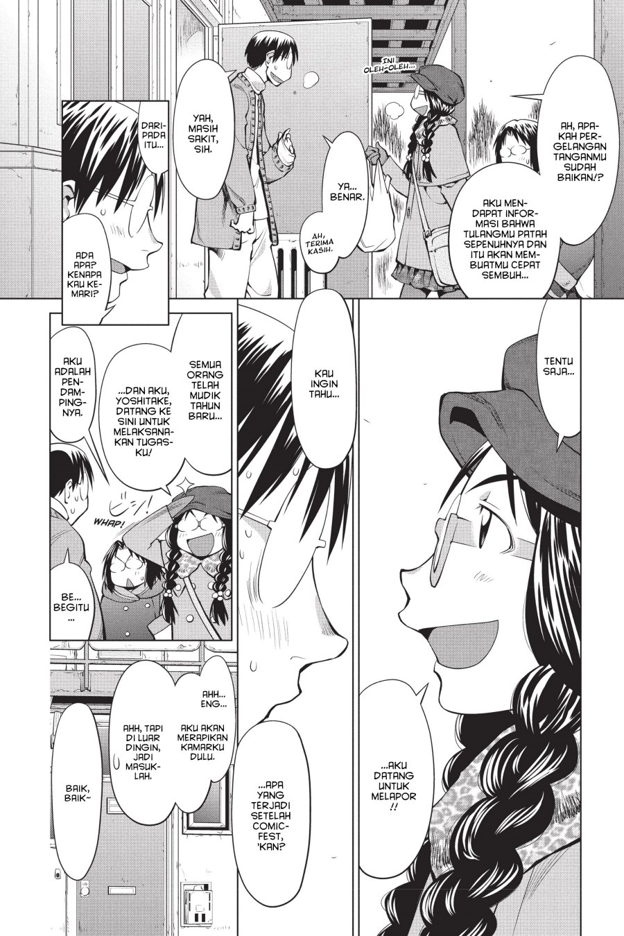 Genshiken – The Society for the Study of Modern Visual Culture Chapter 93 Bahasa Indonesia