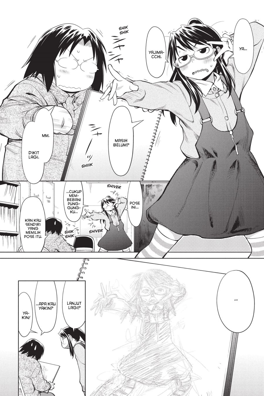 Genshiken – The Society for the Study of Modern Visual Culture chapter 101