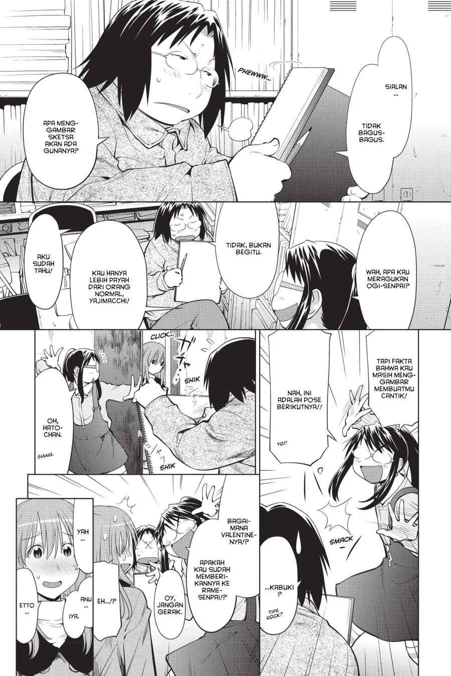 Genshiken – The Society for the Study of Modern Visual Culture chapter 101