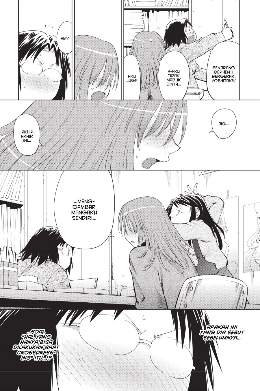 Genshiken – The Society for the Study of Modern Visual Culture chapter 101