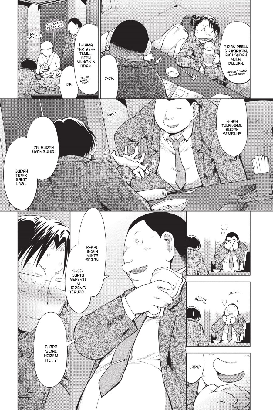 Genshiken – The Society for the Study of Modern Visual Culture chapter 101