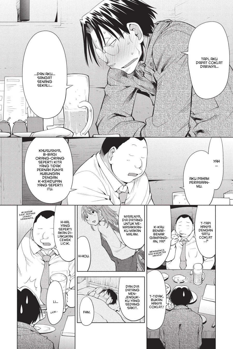Genshiken – The Society for the Study of Modern Visual Culture chapter 101