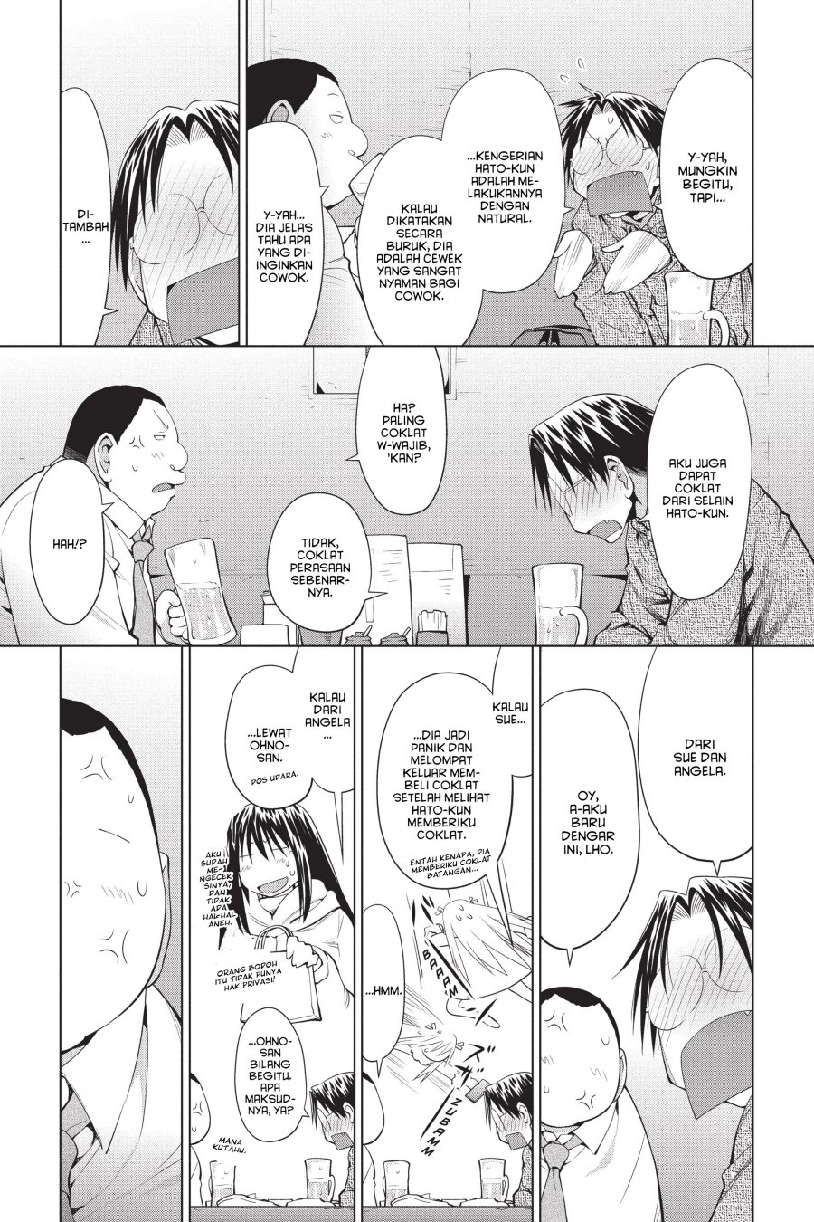 Genshiken – The Society for the Study of Modern Visual Culture chapter 101