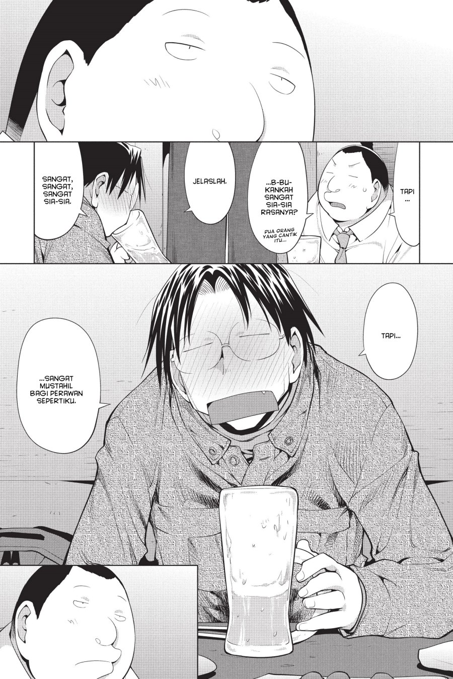 Genshiken – The Society for the Study of Modern Visual Culture chapter 101