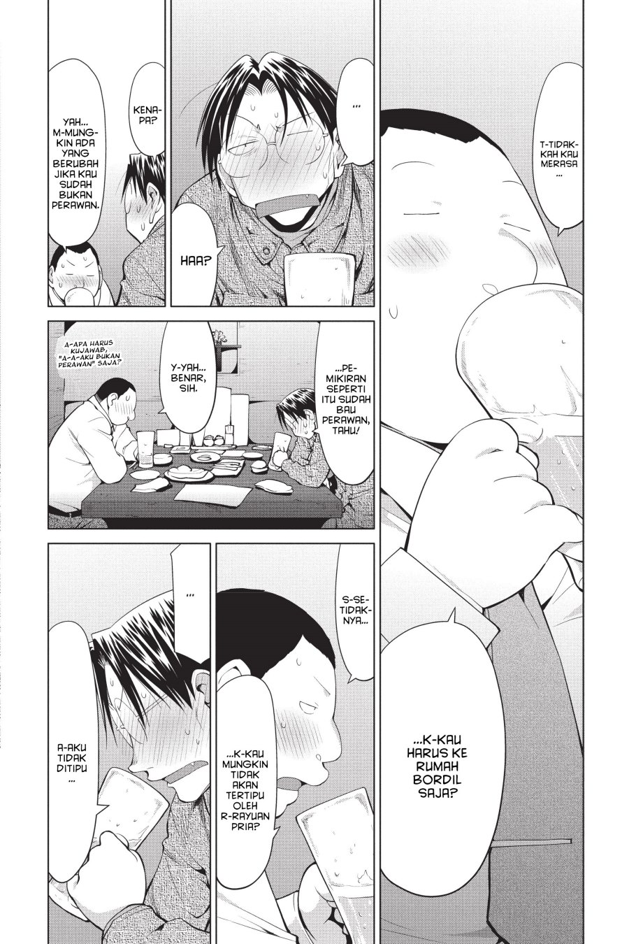 Genshiken – The Society for the Study of Modern Visual Culture chapter 101