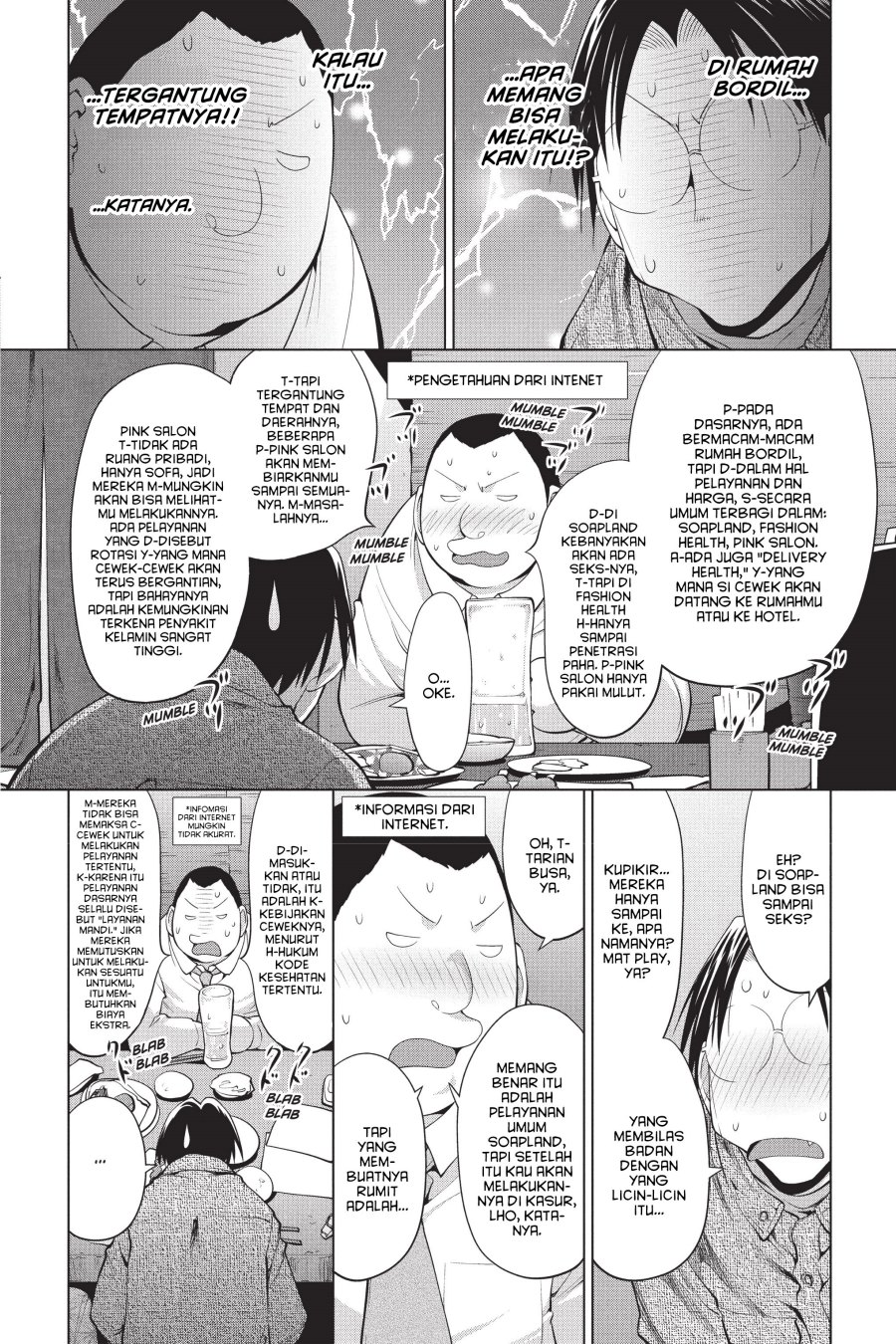 Genshiken – The Society for the Study of Modern Visual Culture chapter 101