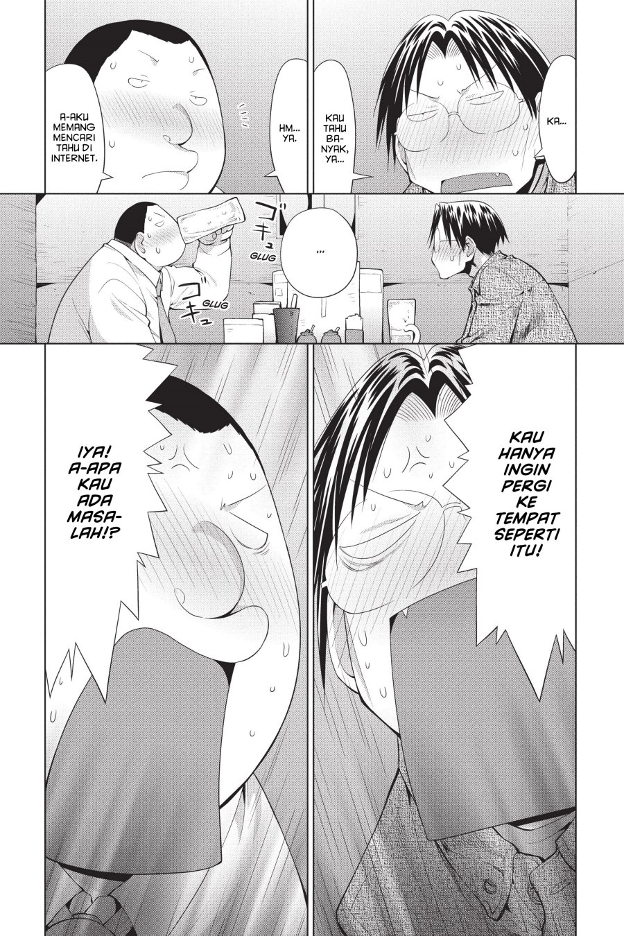 Genshiken – The Society for the Study of Modern Visual Culture chapter 101