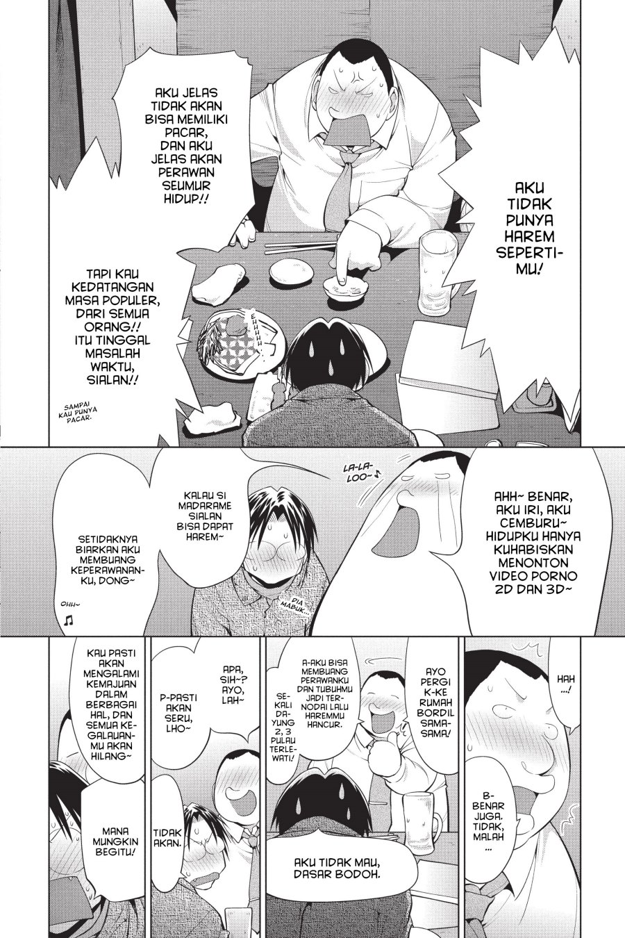 Genshiken – The Society for the Study of Modern Visual Culture chapter 101