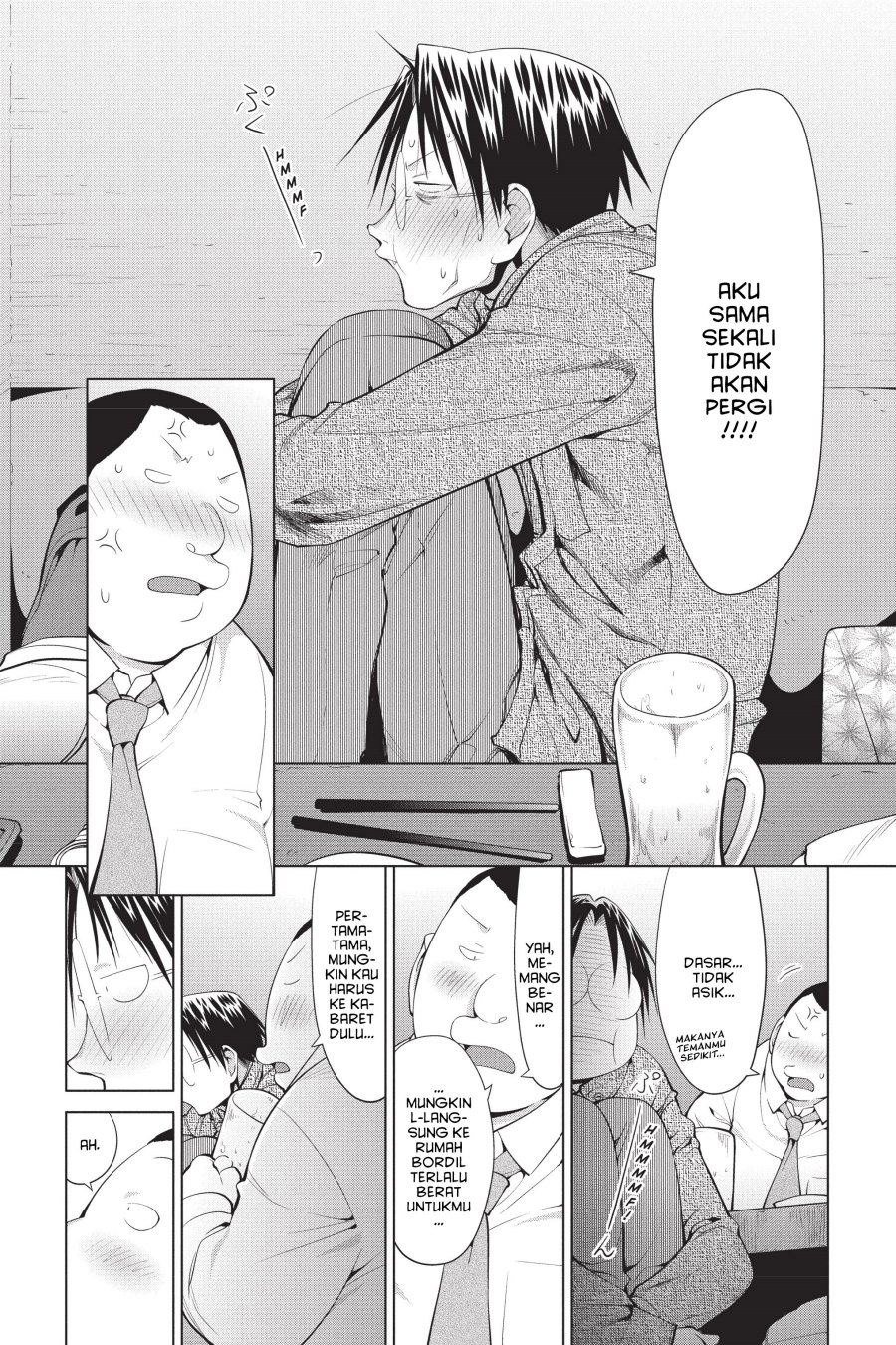 Genshiken – The Society for the Study of Modern Visual Culture chapter 101