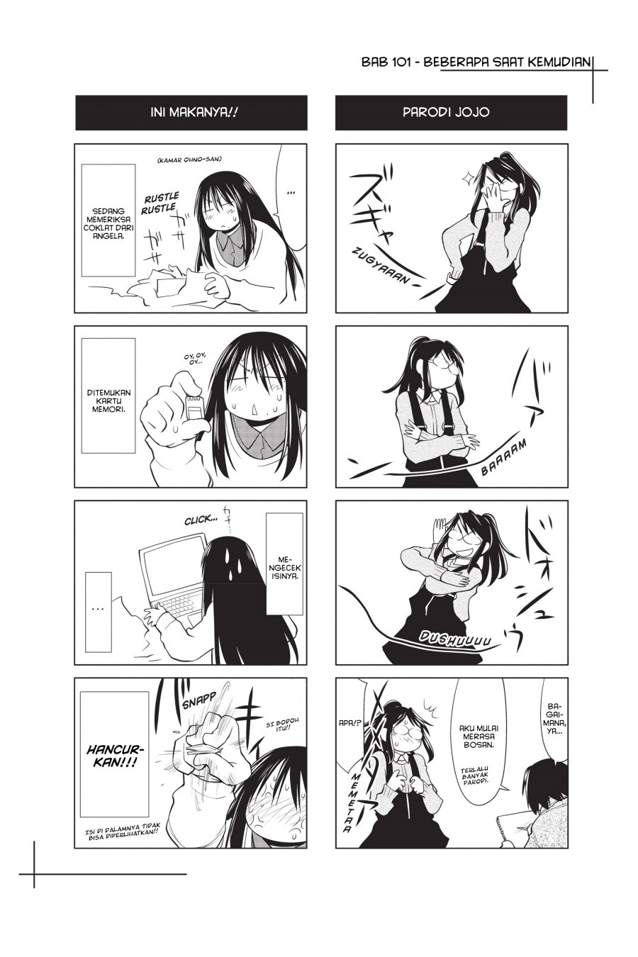 Genshiken – The Society for the Study of Modern Visual Culture chapter 101
