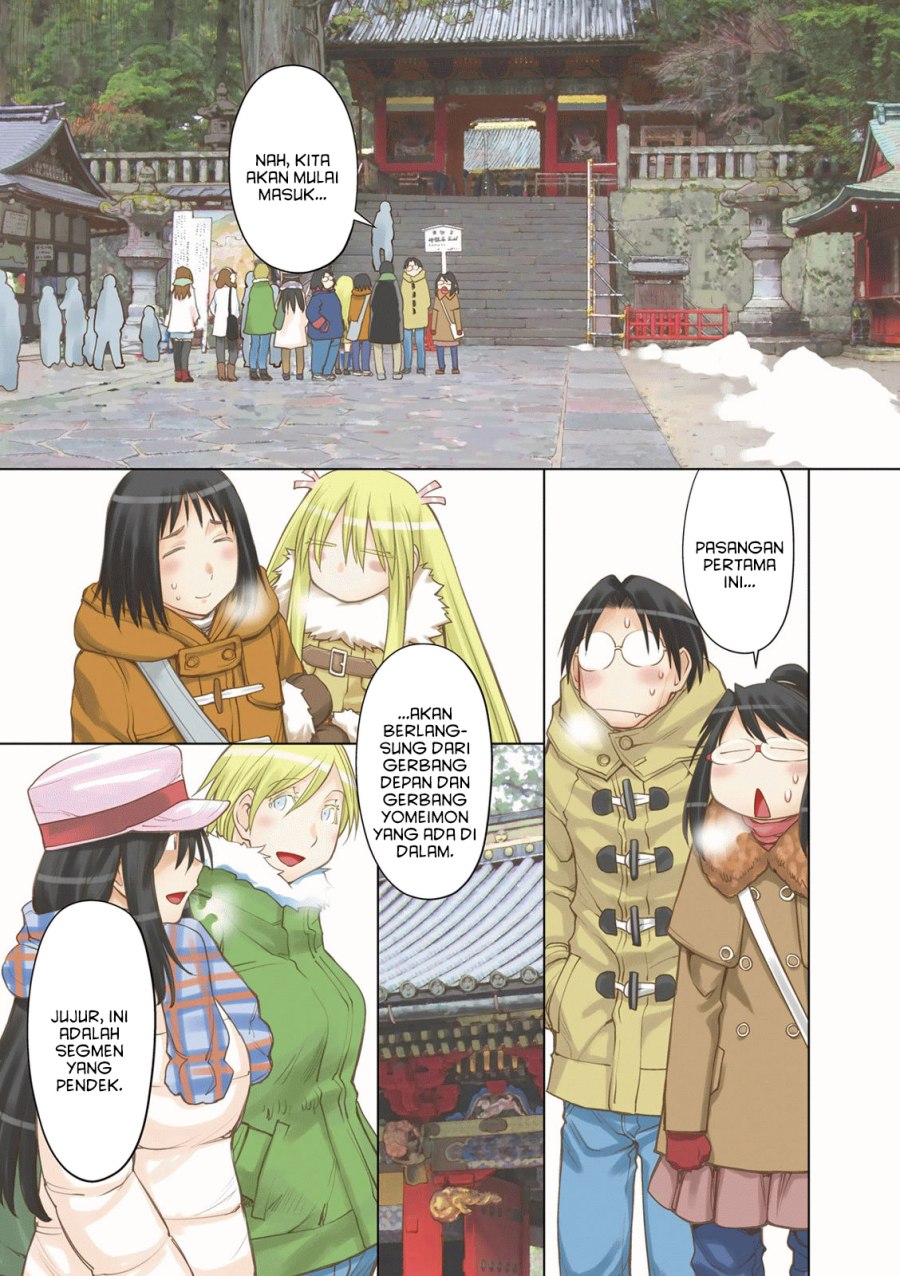 Genshiken – The Society for the Study of Modern Visual Culture Chapter 113 Bahasa Indonesia