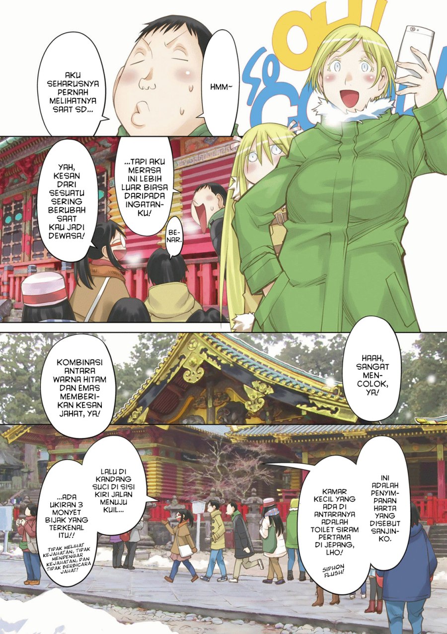 Genshiken – The Society for the Study of Modern Visual Culture Chapter 113 Bahasa Indonesia