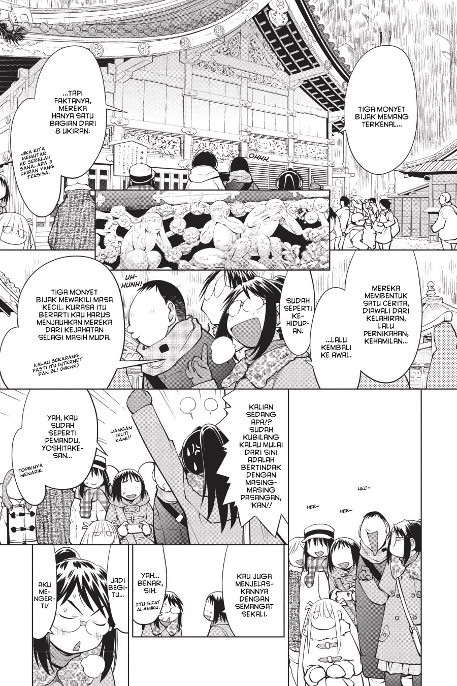 Genshiken – The Society for the Study of Modern Visual Culture Chapter 113 Bahasa Indonesia