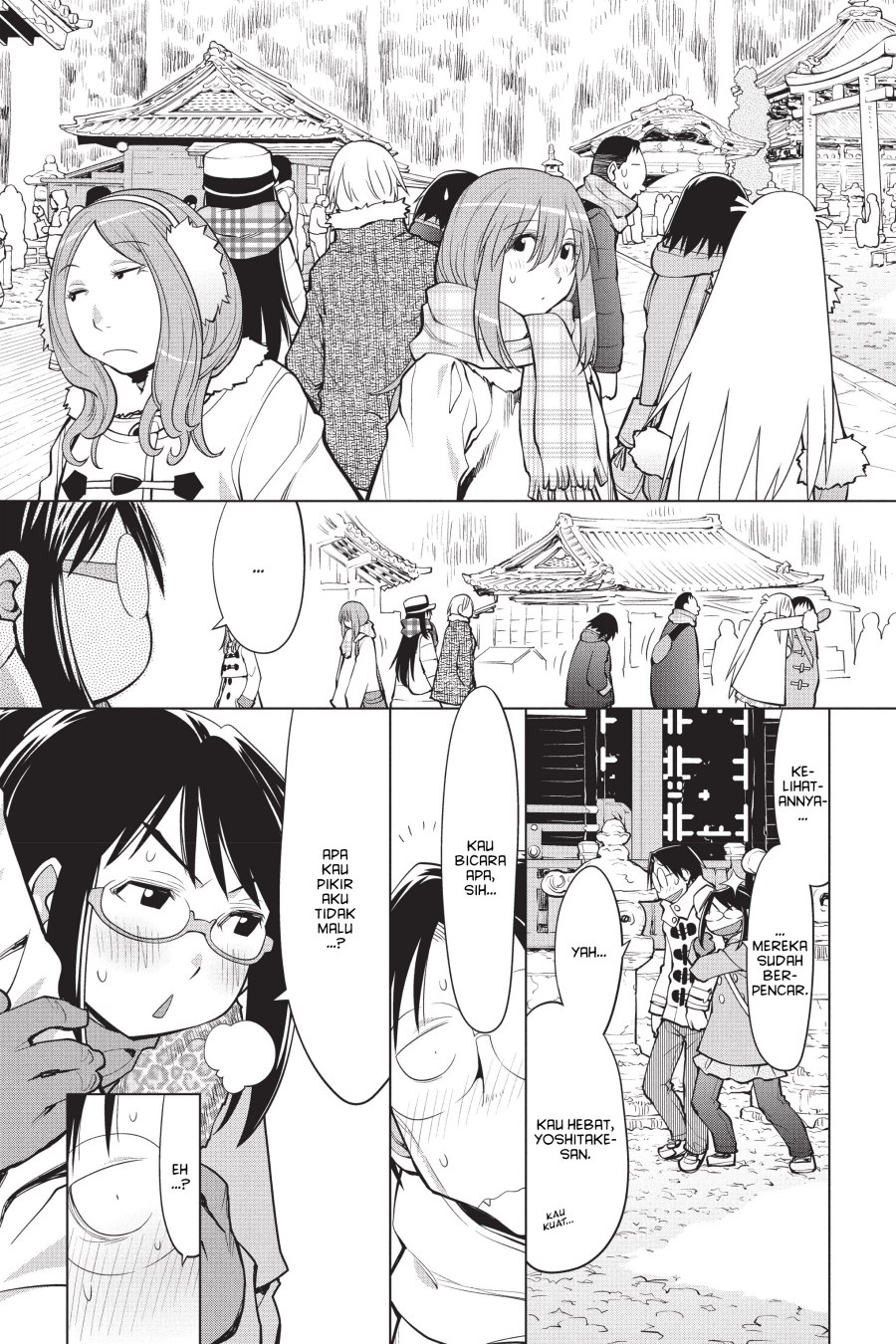 Genshiken – The Society for the Study of Modern Visual Culture Chapter 113 Bahasa Indonesia