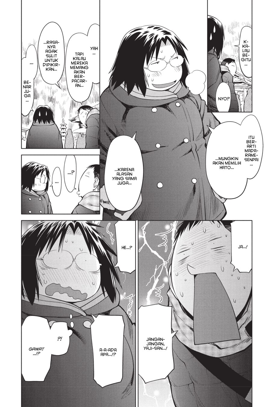 Genshiken – The Society for the Study of Modern Visual Culture Chapter 113 Bahasa Indonesia