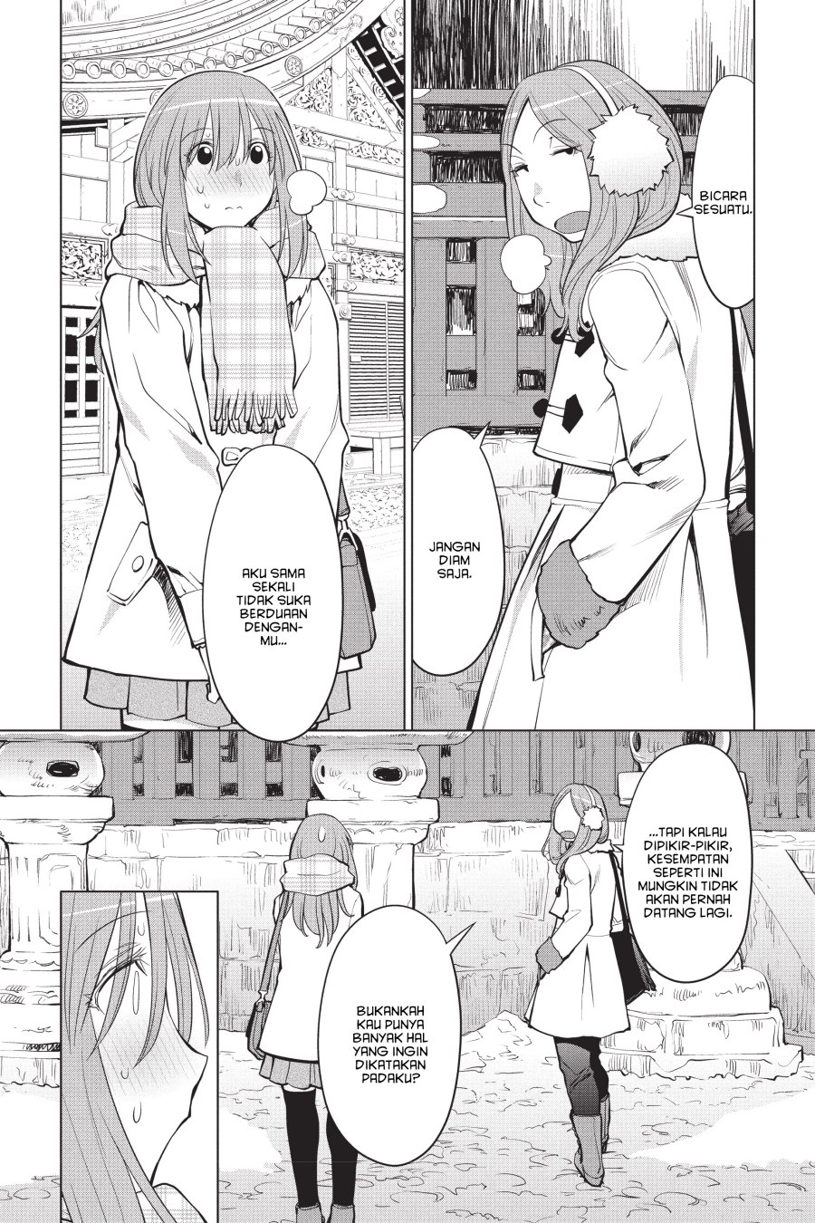 Genshiken – The Society for the Study of Modern Visual Culture Chapter 113 Bahasa Indonesia