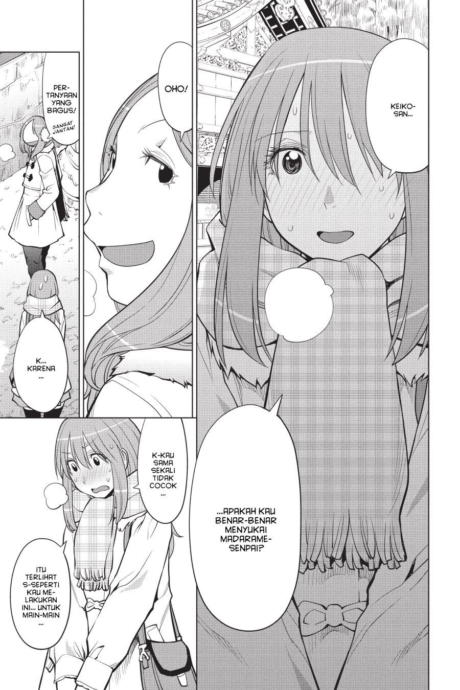 Genshiken – The Society for the Study of Modern Visual Culture Chapter 113 Bahasa Indonesia