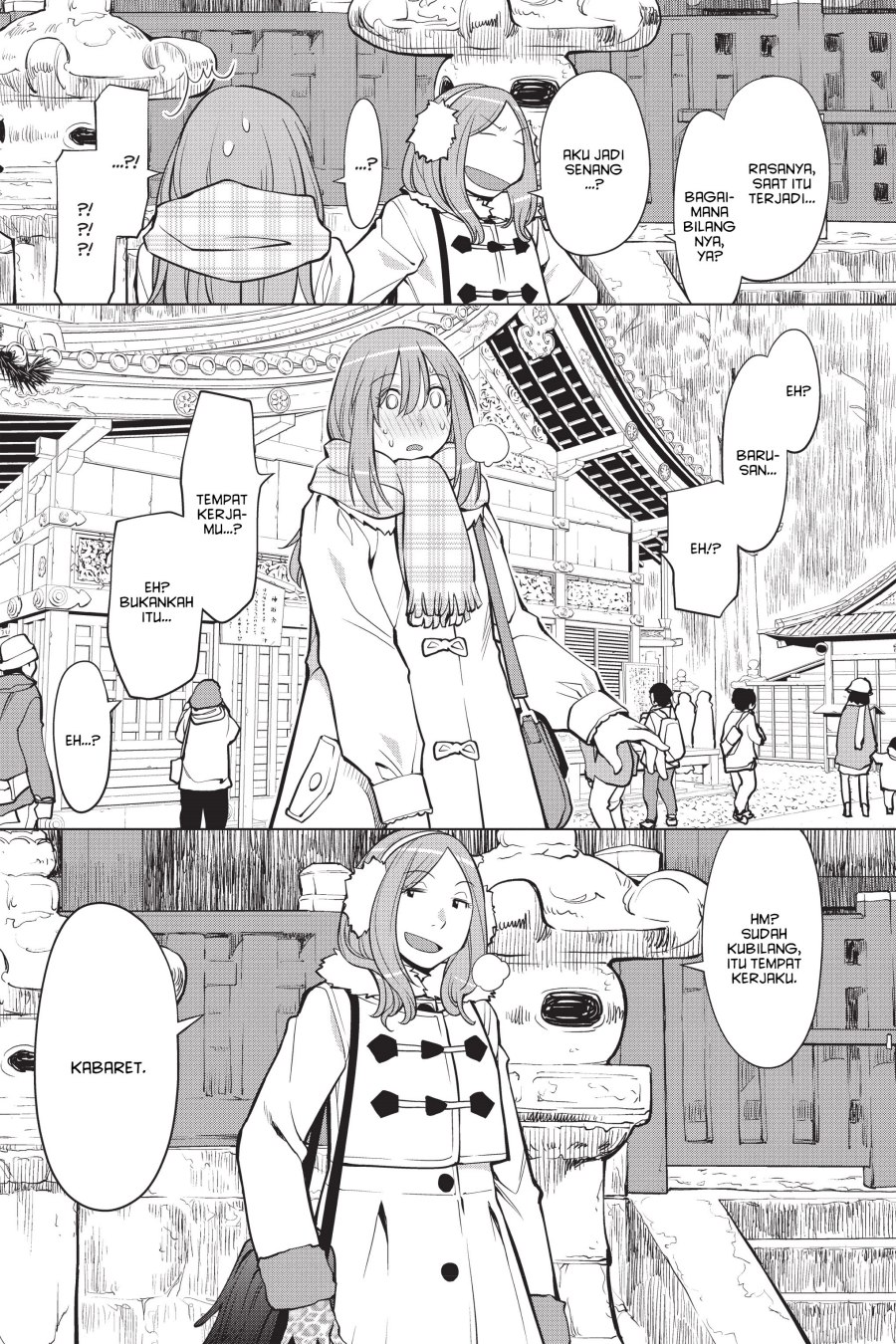 Genshiken – The Society for the Study of Modern Visual Culture Chapter 113 Bahasa Indonesia